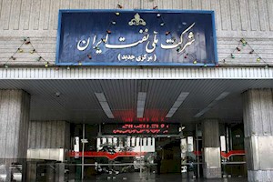 مدیرعامل شرکت ملی نفت چگونه دل دیوان محاسبات را نرم کرد؟/ تعهدنامه بورد چه بود؟