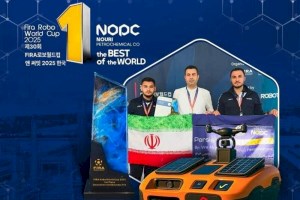 ربات هوشمند پتروشیمی نوری مقام نخست مسابقه رباتیک کره جنوبی را کسب کرد