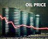 قیمت جهانی نفت امروز ۱۴۰۴/۶/۵ |برنت ۶۷ دلار و ۳۲ سنت شد
