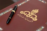 آقای پزشکیان از ناترازی‌های فعلی درس بگیرید/دولت چهاردهم در آستانه ایجاد فاجعه ملی دیگر!