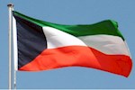 ظرفیت تولید روزانه نفت کویت به ۳.۲ میلیون بشکه رسید