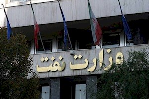مدیرعامل اسبق پتروشیمی امیرکبیر یار دیرینه وزیرنفت است؟/ مهره‌چینی با عنوان "حمایت بی‌قید و شرط" از تصمیمات!