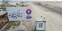 گزارش تصویری از پیشرفت ساخت انبار لوازم یدکی شرکت توسعه پلیمر کنگان