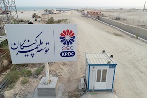 گزارش تصویری از پیشرفت ساخت انبار لوازم یدکی شرکت توسعه پلیمر کنگان