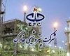 انتصاب رضا امیری به‌عنوان عضو هیئت‌مدیره پتروشیمی خارک