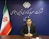 سه سناریوی بزرگ برای تغییر آینده تاپیکو؛ واگذاری، زنجیره‌سازی یا پیمان مدیریتی؟