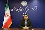 سه سناریوی بزرگ برای تغییر آینده تاپیکو؛ واگذاری، زنجیره‌سازی یا پیمان مدیریتی؟