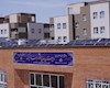 مدارس سبز، نیروگاه‌هایی برای تامین انرژی