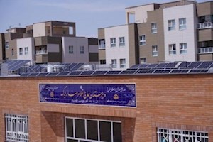 مدارس سبز، نیروگاه‌هایی برای تامین انرژی