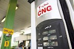 سهم CNG در سبد سوخت افزایش می‌یابد