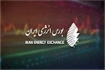 اولین عرضه فوب متانول ایران در بورس انرژی