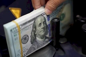 توسعه میادین مشترک با اوراق مشارکت انرژی با تضمین صندوق توسعه ملی