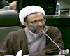 اعتراض عضو هیئت رئیسه مجلس به مصوبه اخیر دولت درباره بنزین