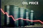 قیمت جهانی نفت امروز ۱۴۰۴/۷/۲۳ |برنت ۶۲ دلار و ۹ سنت شد