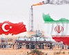 سرنوشت تجارت گازی ایران با ترکیه چه می‌شود؟
