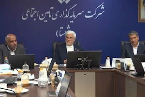 هوشمندسازی را در صنعت دنبال کنیم و از پیشرفته‌ترین فناوری‌ها و هوش مصنوعی استفاده کنیم.