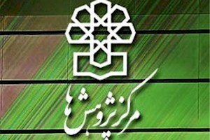 مرکز پژوهش‌های مجلس: بهینه‌سازی مصرف انرژی بدون عملکرد است