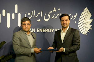 یاسر میرزایی، سرپرست معاونت توسعه بازار هیدروکربوری بورس انرژی ایران شد