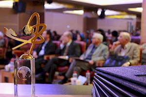 تقدیر ملی از نفت بهران؛ ترویج علم با هویت ایرانی در نام‌گذاری محصولات