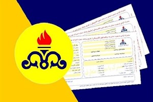 افزایش هزینه گاز به قیمت صادراتی در نظام تعرفه‌گذاری جدید فقط برای پرمصرف‌ها