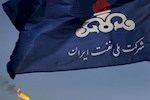 چاقوی مالیات دسته توسعه صنعت نفت را برید