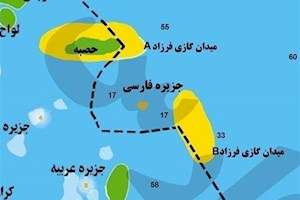 خبر خوب از میدان مشترک ایران با عربستان/ گام عملی ایران در توسعه فرزاد B