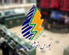 ۳۰۰ هزار لیتر بنزین ویژه امروز در بورس انرژی ایران عرضه شد