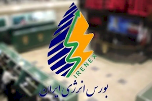 ۳۰۰ هزار لیتر بنزین ویژه امروز در بورس انرژی ایران عرضه شد