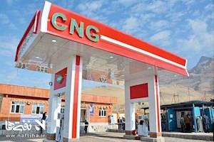 صرفه‌جویی ۱۶ میلیون لیتر بنزین با توسعه صنعت سی‌ان‌جی
