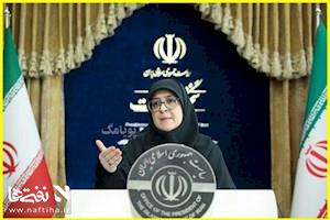 سخنگوی دولت: تاریخ دقیق اجرای اصلاح قیمت بنزین نهایی نشده است