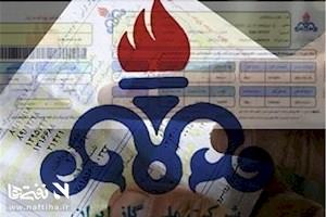 بهینه‌سازی مصارف غیرضرور با اخذ قیمت صادراتی گاز از پرمصرف‌ها