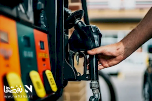 حاشیه‌های نفت و انرژی/از اجرایی شدن جراحی پیچیده بنزینی دولت تا گم شدن بنزین سوپر در مسیر!؟