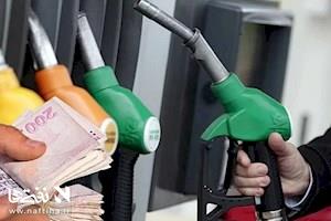 قیمت‌گذاری سوخت به سبک جهانی/ ایران آماده تجربه مدل استانی است؟