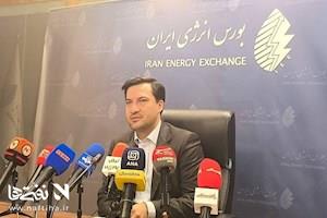 جزئیات مصوبه شورای اقتصاد درباره فروش محصولات پالایشگاه‌ها در بورس انرژی