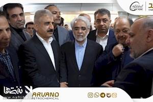 حضور فعال پتروشیمی اروند در همایش پتروفن ۱۴۰۴ / تجلیل از دکتر بهمن بهزادی، نویسنده کتاب تخصصی «کلر و کلرآلکالی»