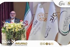 اروند به جمع بورسی‌های گروه صنایع پتروشیمی خلیج‌فارس پیوست