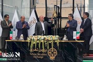 پتروشیمی اروند وارد بورس شد/ گام جدید بزرگ‌ترین بازیگر زنجیره PVC