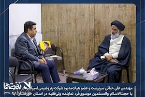 حرکت به سمت طرح‌های توسعه‌ای برای حفظ بازارهای صادراتی ضروری است