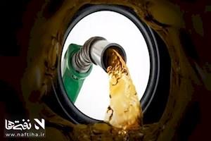 بهره‌برداری از طرح تولید بنزین یورو ۵ پالایشگاه تهران در ۱۴۰۵