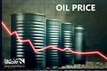 قیمت جهانی نفت امروز ۱۴۰۴/۱۰/۶ |برنت ۶۰ دلار و ۶۴ سنت شد