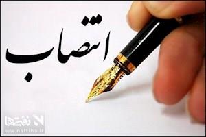 افول وجاهت کمیته‌های انتصابات/تردیدها در انجام ارزیابی واقعی و یا شائبه مهندسی انتصاب‌ها!