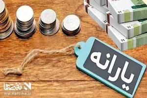 یارانه پنهان پالایشگاه‌ها؛ تخفیف ۲.۲میلیارددلاری دولت در فروش نفت خام