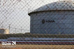 نفتکش‌ها همچنان به ونزوئلا می‌رسند