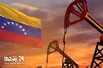 رویترز: صادرات نفت ونزوئلا متوقف شد