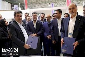 انعقاد قرارداد کاربردی‌سازی هوش مصنوعی در صنعت پتروشیمی کشور