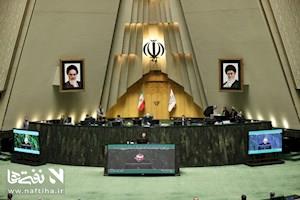 موافقت مجلس با اختصاص منابعی به صندوق بهینه‌سازی انرژی