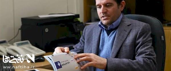 یک سوال از عباس زاده  چه می‌کنید؟