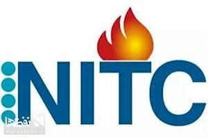 دغدغه نماینده میدری در نفتکش چیست؟/اتاق استراحت!