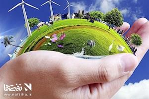 نخستین نمایشگاه ملی چرخه سوخت و انرژی برگزار می‌شود