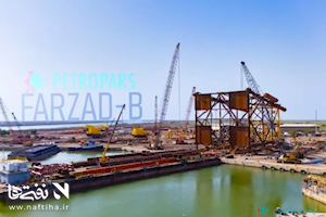 بیست و ششم بهمن، آغاز عملیات بارگیری جکت چهار پایه سکوی سرچاهی WHP-1 میدان مشترک با عربستان